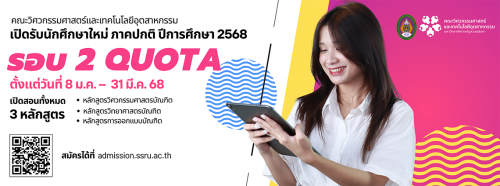 รูปภาพหน้าปก 48a32367-9cac-4417-b147-f867b8730827