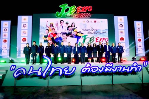 รูปภาพหน้าปก 57831c7b-bcb4-4d09-b0a0-d9467d3699a2