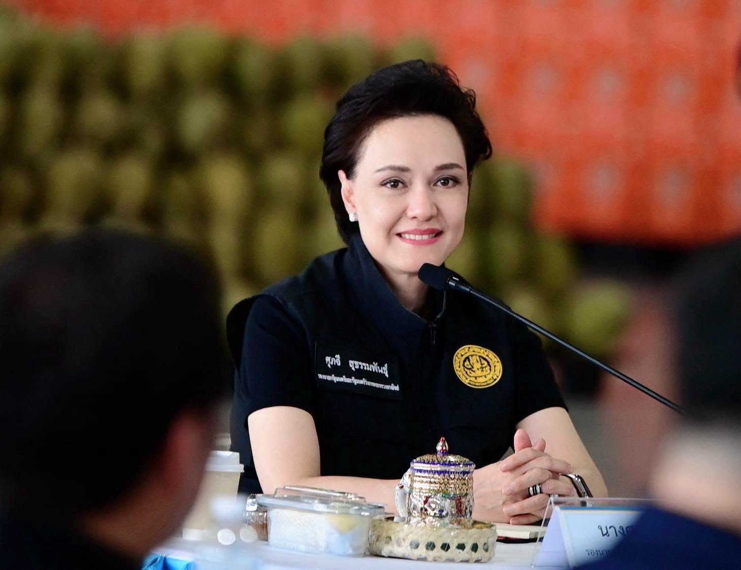 รูปภาพหน้าปก 02f3217d-c46d-4d7f-a8fe-ee15337cb7ac