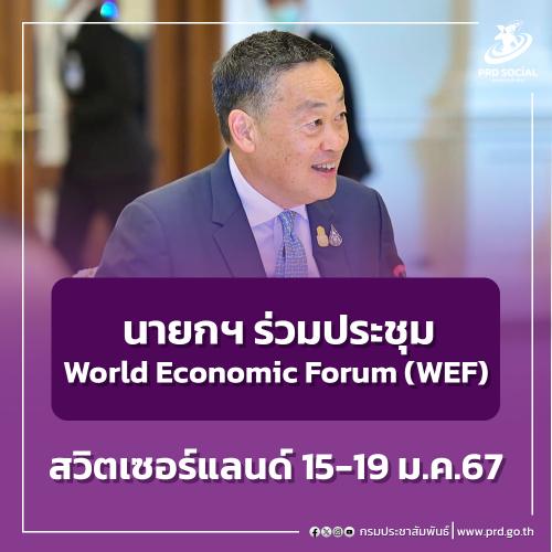 รูปภาพหน้าปก aeb98c30-561b-4f32-af41-fb94c5b35c7e