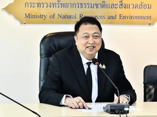 รูปภาพหน้าปก d35124ae-f8ff-449c-8727-f04ce5371426
