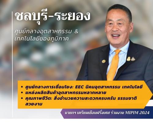รูปภาพหน้าปก ec6d623a-2b50-4937-8077-7b34b90b54ef
