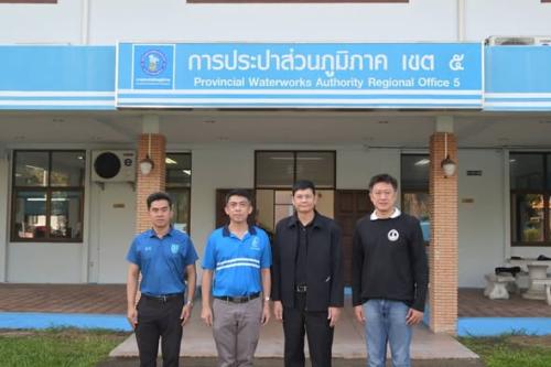 รูปภาพหน้าปก 061770c3-5373-4202-916a-1c8b22ab2512