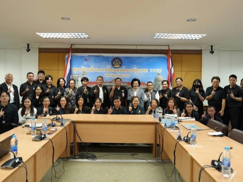 รูปภาพหน้าปก 9e9f3718-3941-44b0-a263-0b70619e2024