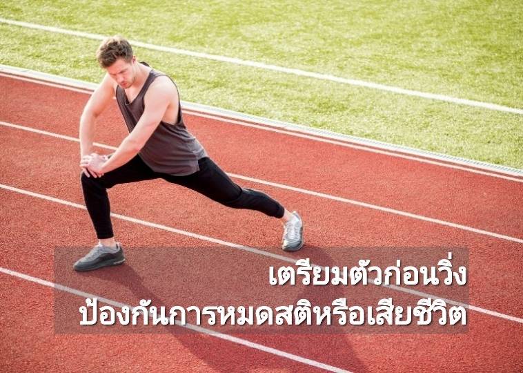 รูปภาพหน้าปก bb2a92b3-33d5-43e7-9581-2dc58c5ad77d