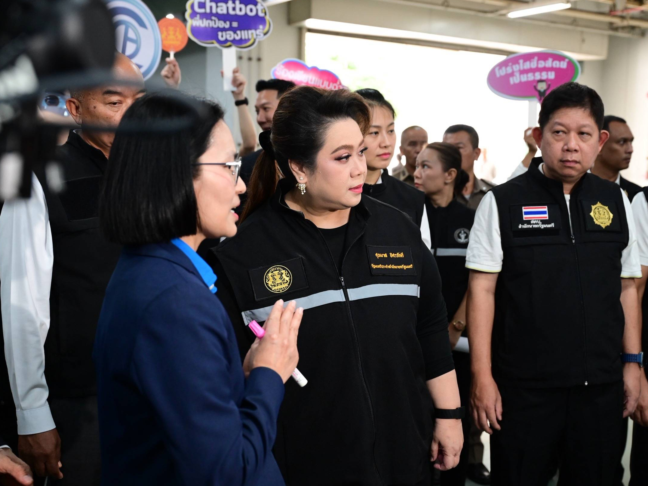 รูปภาพหน้าปก b436d1f8-8fd7-4a5c-b4a6-3c10c4a469ea