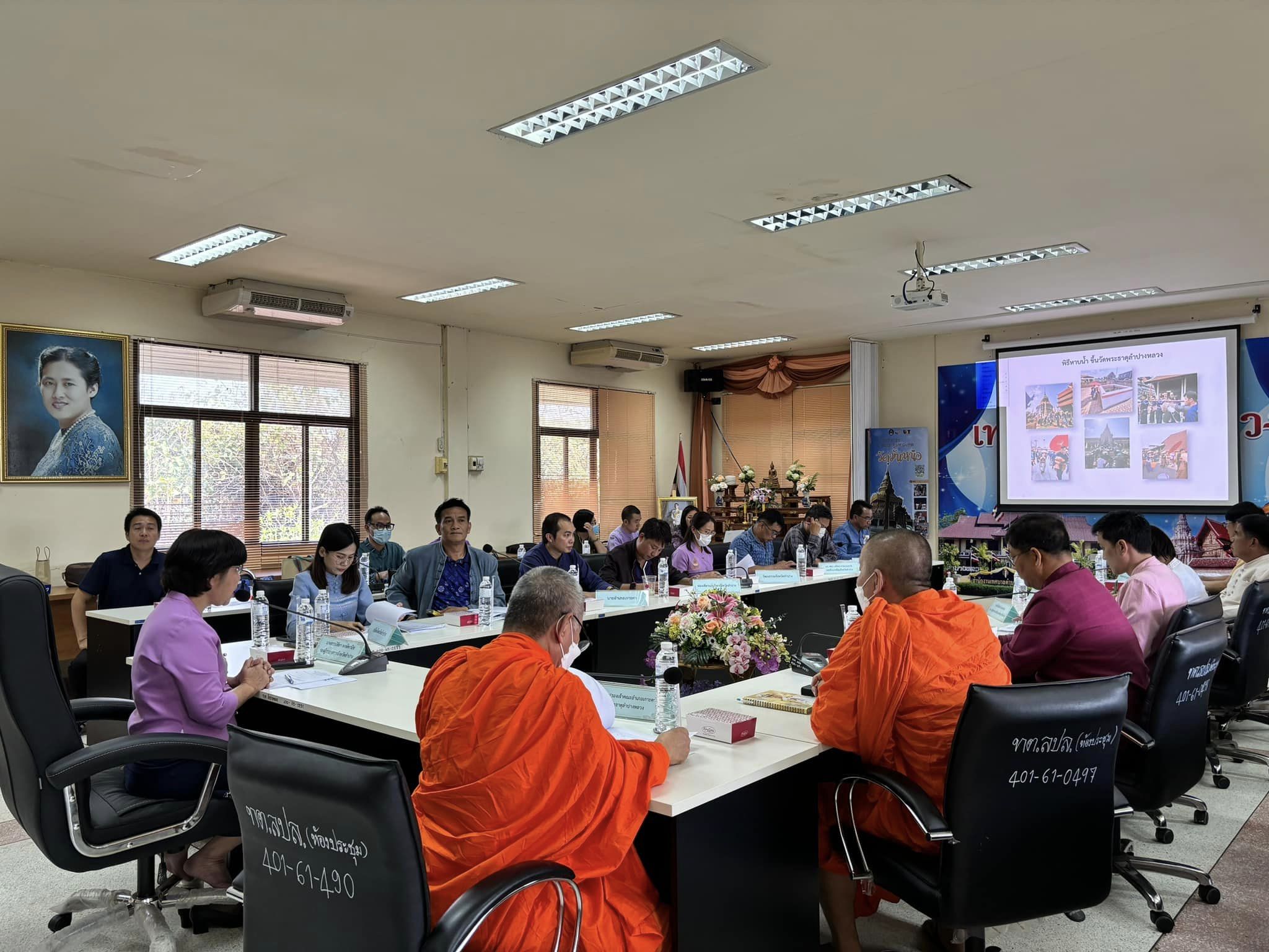 รูปภาพหน้าปก 1d9ad9be-b1eb-4a14-bd32-74fac3cdc08b