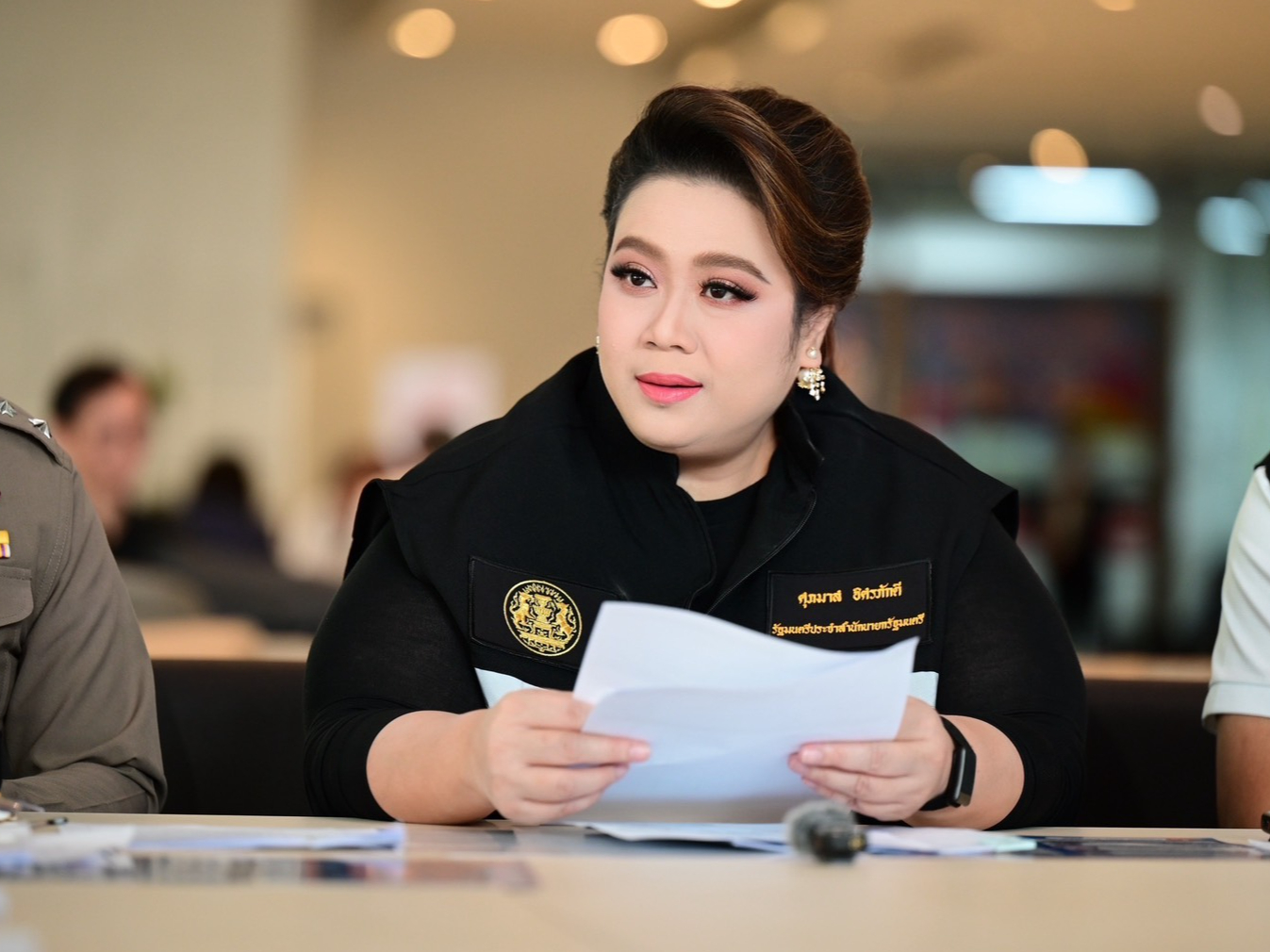 รูปภาพหน้าปก 3945b3b0-604a-44f5-9a7a-69f8c98b7c07