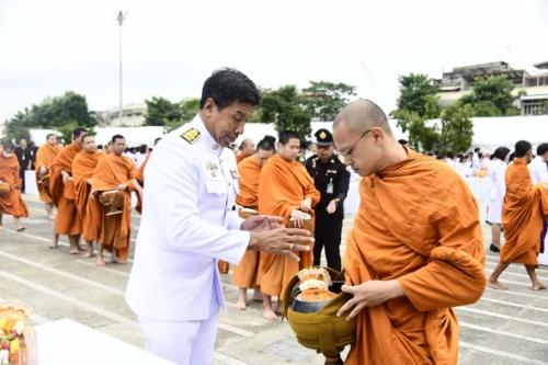 รูปภาพหน้าปก b3c7dfdf-1280-4969-b4c8-87c678d30f39
