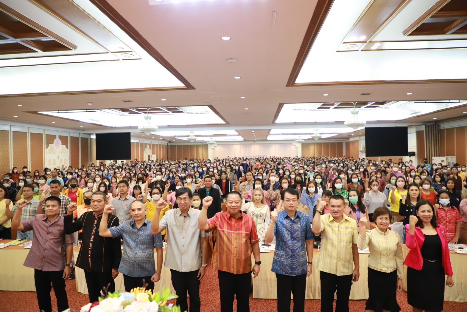 รูปภาพหน้าปก d5d46cc6-4480-42c6-8674-b92f3a6044b8