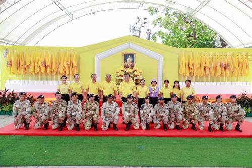 รูปภาพหน้าปก 6bd203b3-d1b7-477b-b8b9-a1c83fe6714c