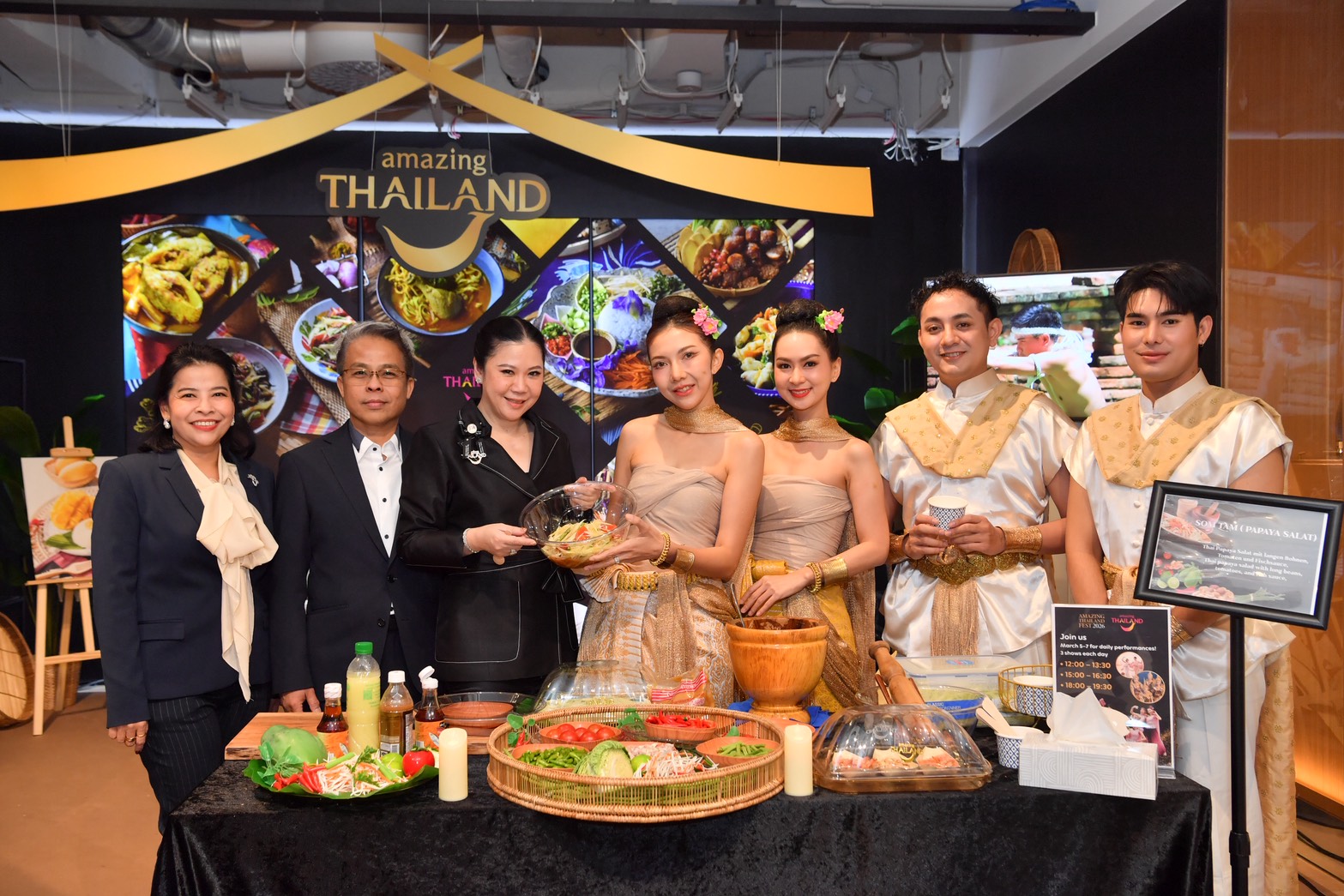 รูปภาพหน้าปก b5f3689f-41d1-4d5b-ada7-c71559ddc618