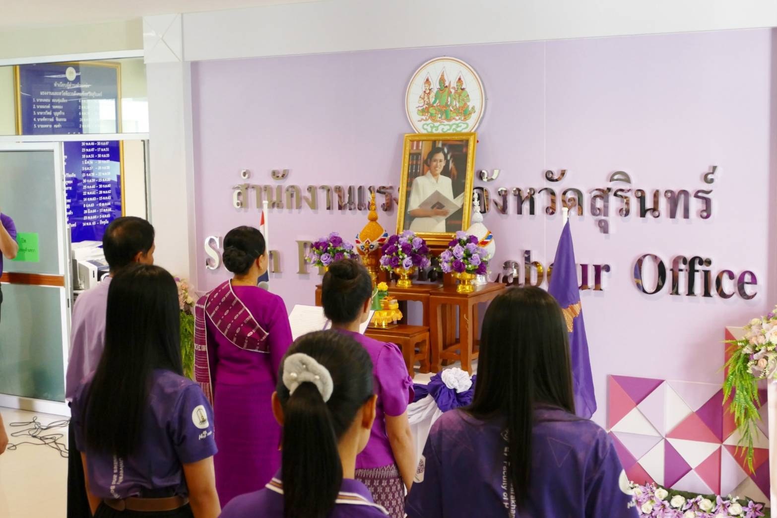 รูปภาพหน้าปก 308d623e-8911-47ec-9a35-839fd67d75ed