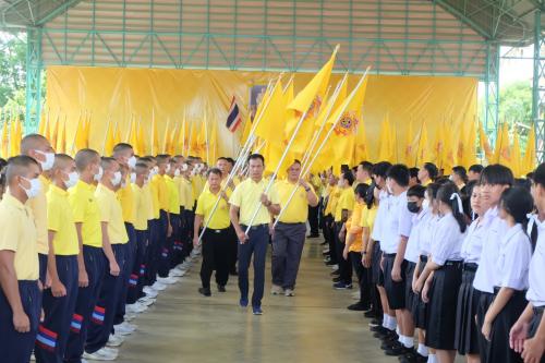 รูปภาพหน้าปก 7bc22ab5-3c8b-40b9-b71d-1bbd10b521a2