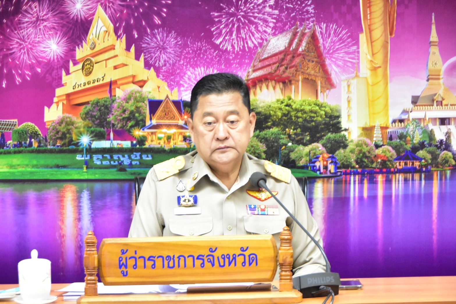 รูปภาพหน้าปก 52ed6d88-1457-45c2-b8fc-37f73ccd3b3c