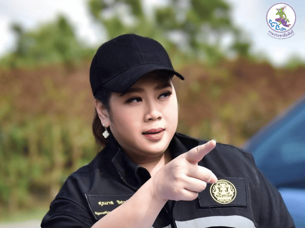 รูปภาพหน้าปก c4480522-ff16-4b8b-9153-6d8b1d8f9cf3