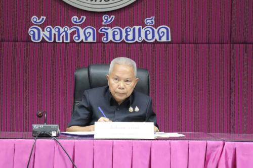 รูปภาพหน้าปก b559b49d-da4b-473e-87a3-a4c624a88bca