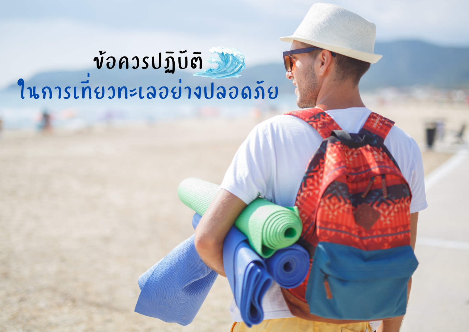 รูปภาพหน้าปก d517e267-ec49-4901-9965-3d2fbc7be62f
