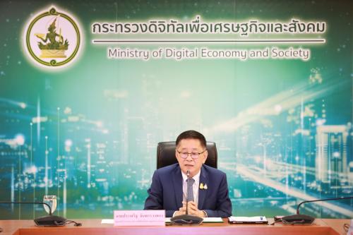 รูปภาพหน้าปก 6e1e427e-fcc6-4b63-8858-e6d4bf61113a