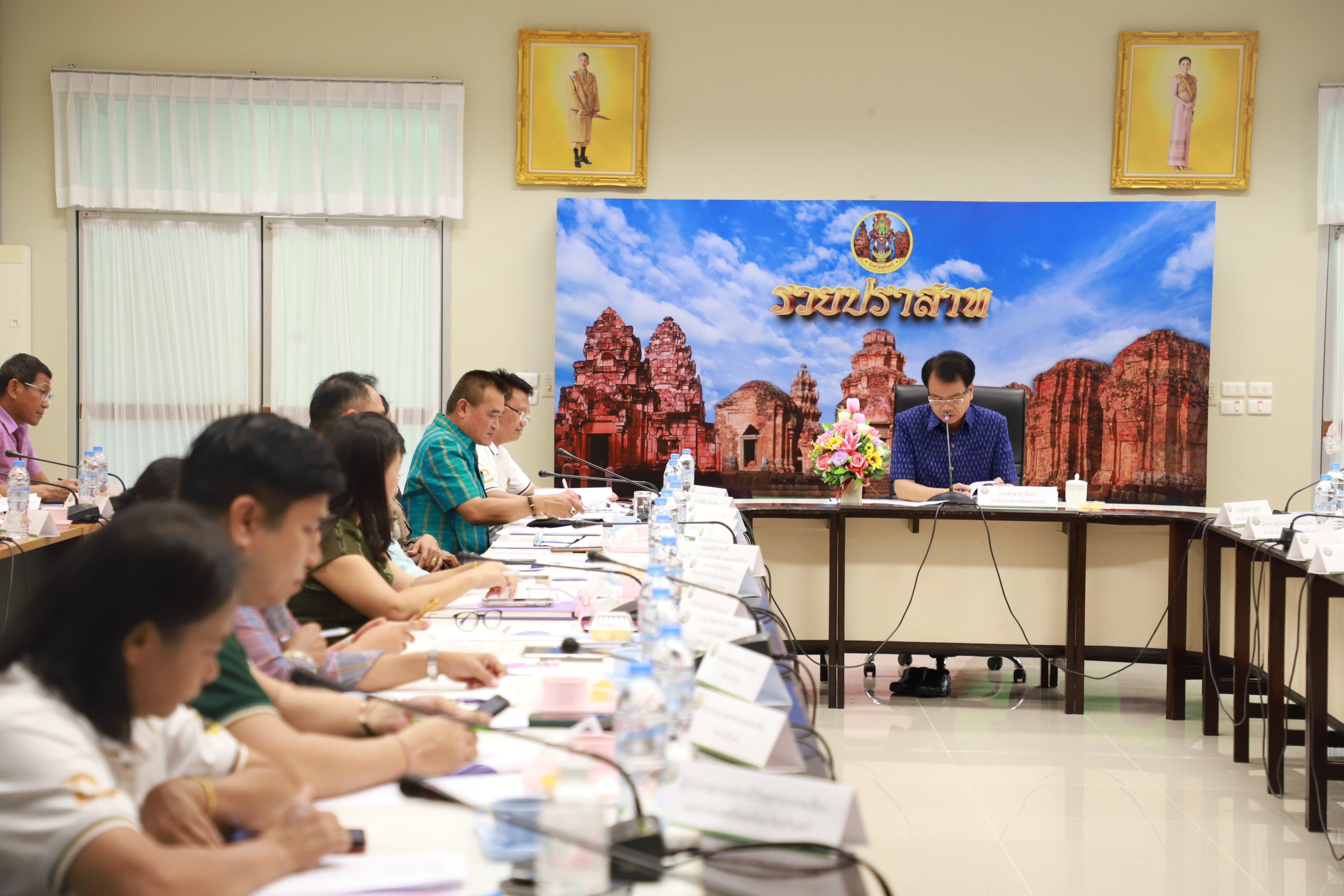 รูปภาพหน้าปก 219f8f30-a618-4161-a735-8bc705929116