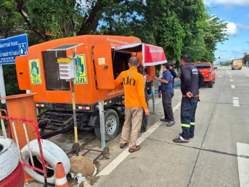 รูปภาพหน้าปก b95e6e39-6256-46d6-b318-52f062809bed