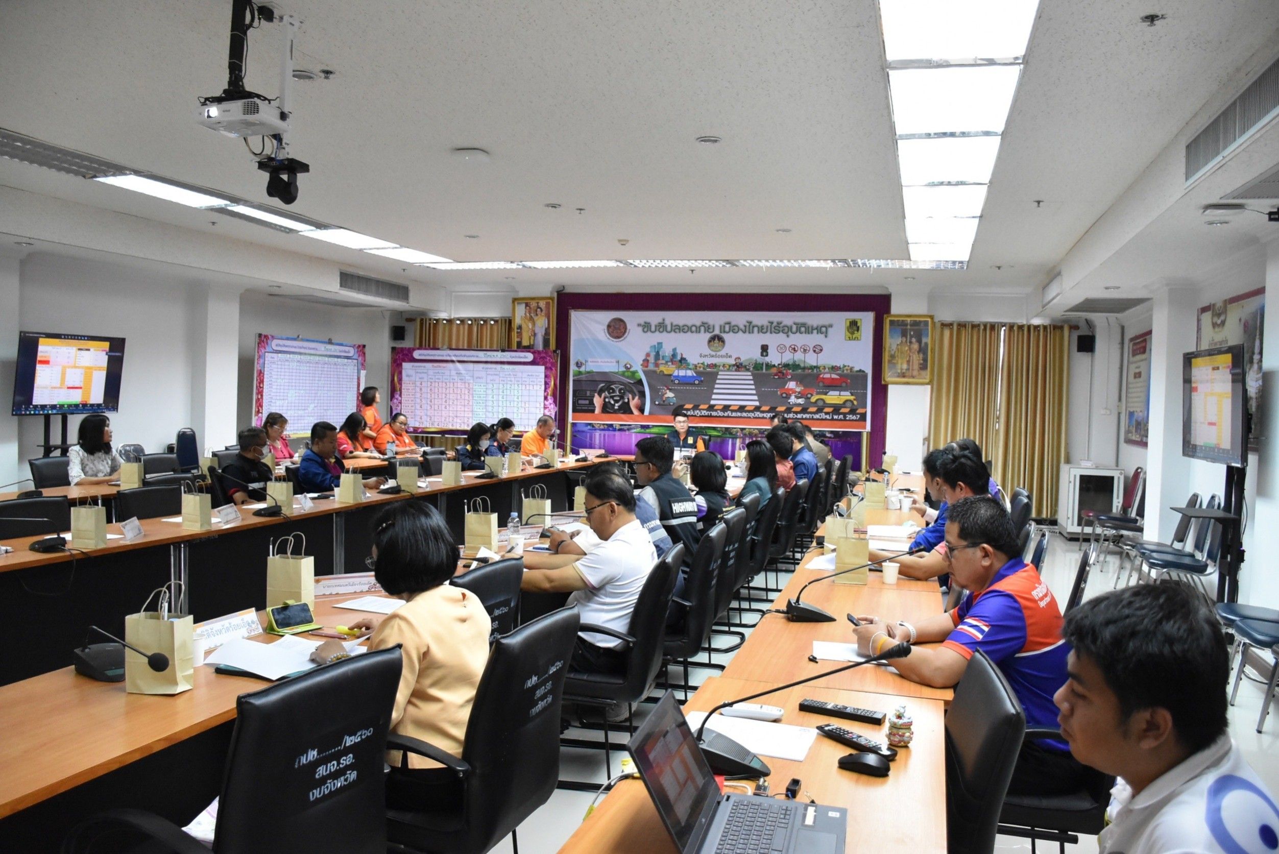 รูปภาพหน้าปก eb64b5b6-0c06-4274-8cd3-cb829b3a2355