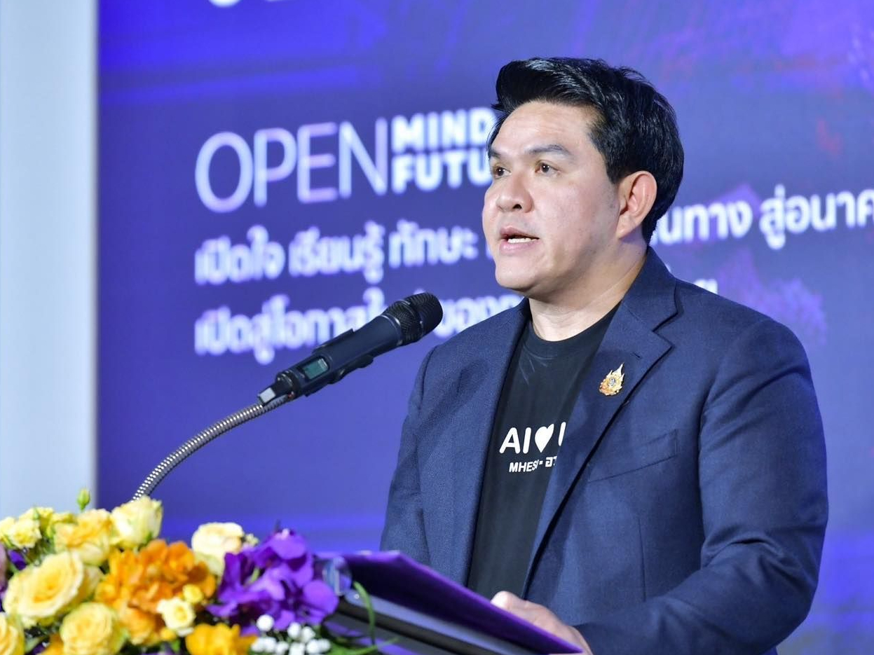 รูปภาพหน้าปก 64095727-34c4-44c3-b4aa-4e3a6a8e8076