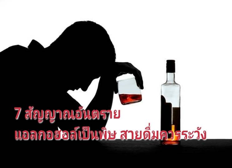 รูปภาพหน้าปก 3436039a-7b40-43b7-a935-a0155d3877be
