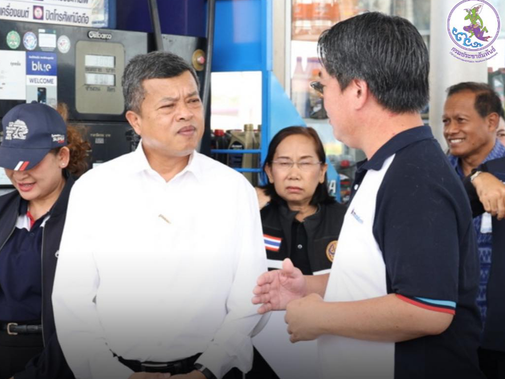 รูปภาพหน้าปก 6ab08b0c-8d4a-4a58-a7eb-88873978ad36