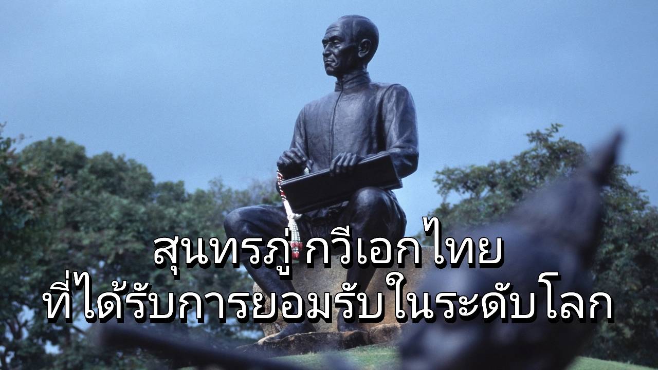 รูปภาพหน้าปก be18eff3-dee0-42b1-921c-696e9dd96d13