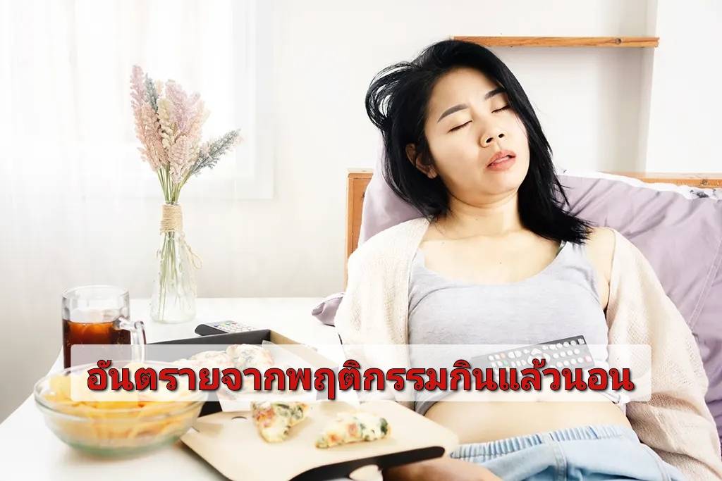 รูปภาพหน้าปก aa0b09f4-dfbb-425f-b187-f045f6f252b7