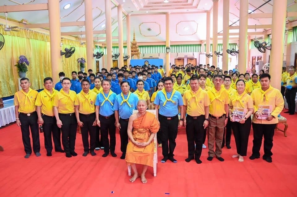 รูปภาพหน้าปก dbe43d8d-c819-40bf-974f-d03182e00708