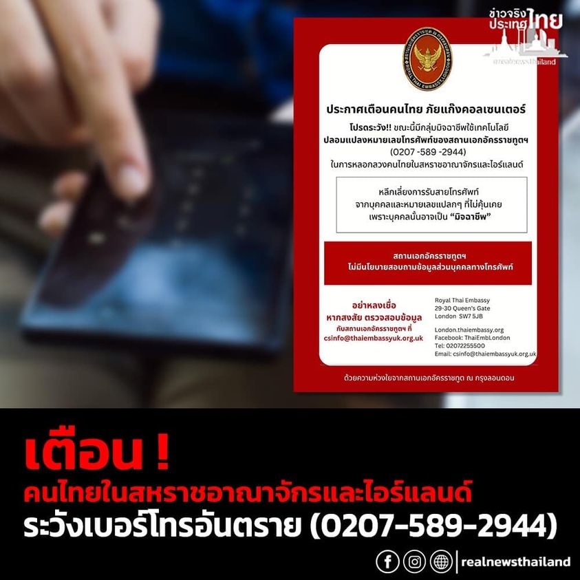 รูปภาพหน้าปก c5d9882b-b667-432b-87aa-6fdb148d881a
