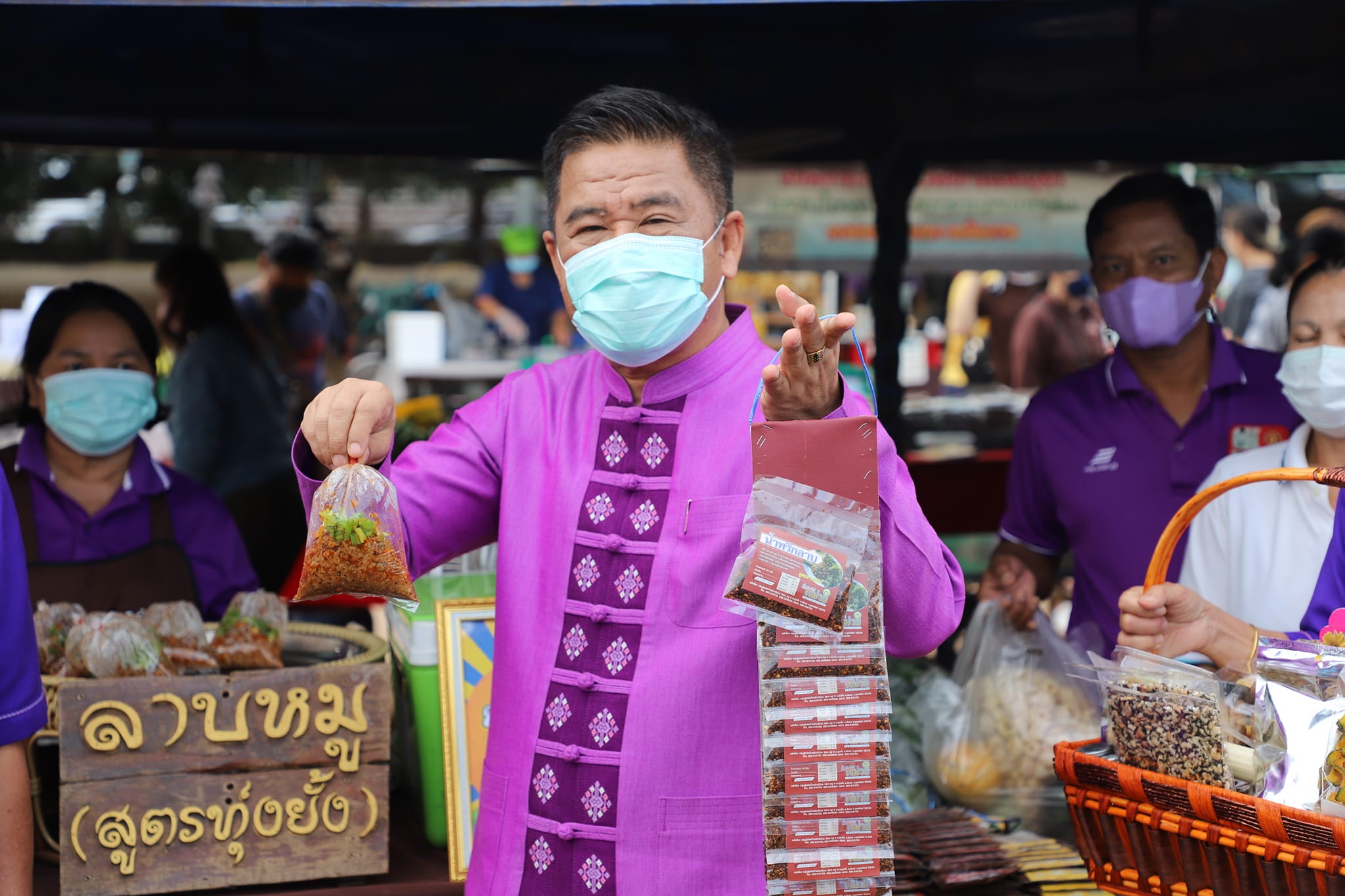 รูปภาพหน้าปก a906cb0e-5fa1-4e62-94dc-dada2a700132