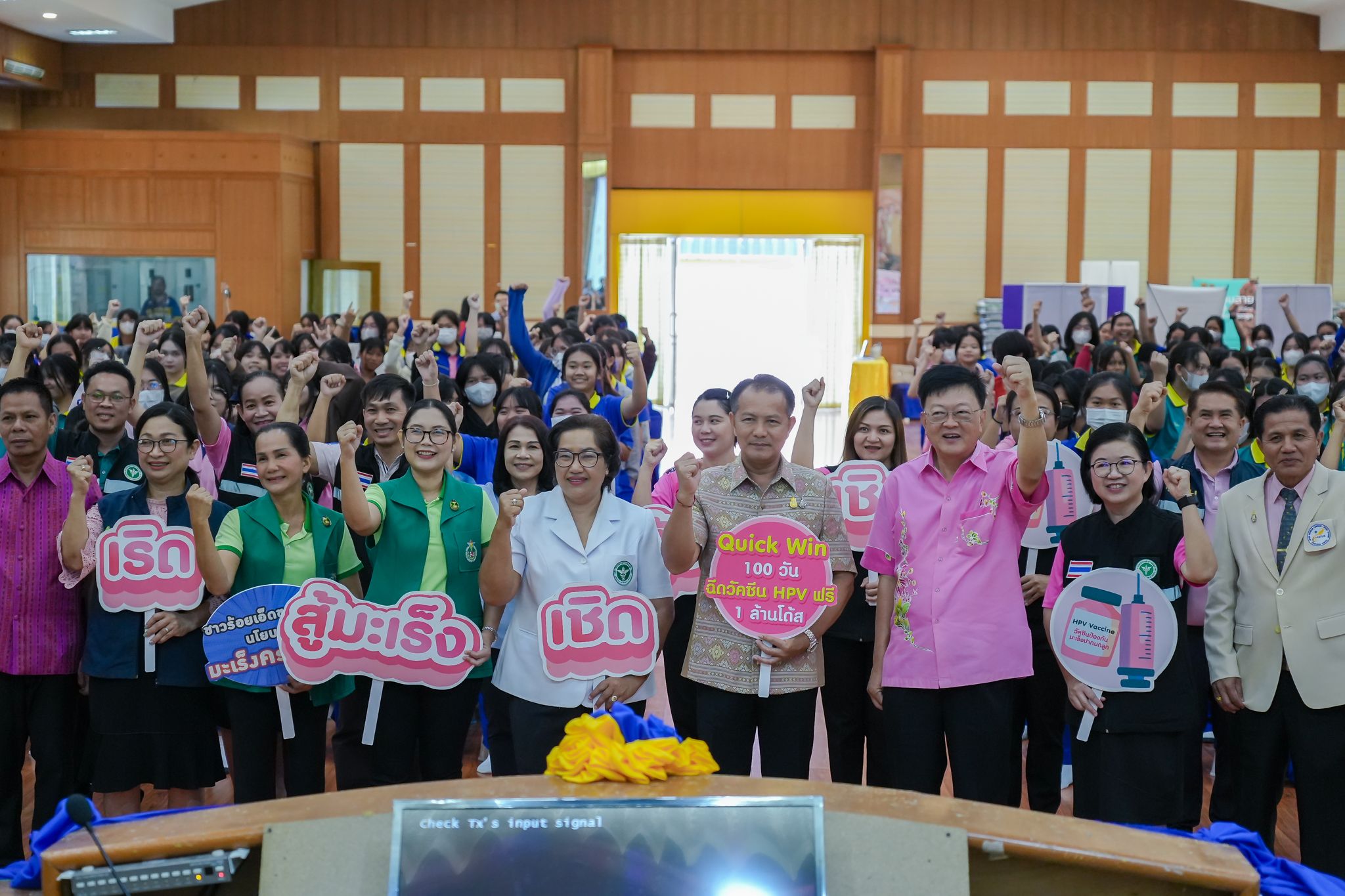 รูปภาพหน้าปก 00634063-1f99-4462-9267-5f54c89fdf3d