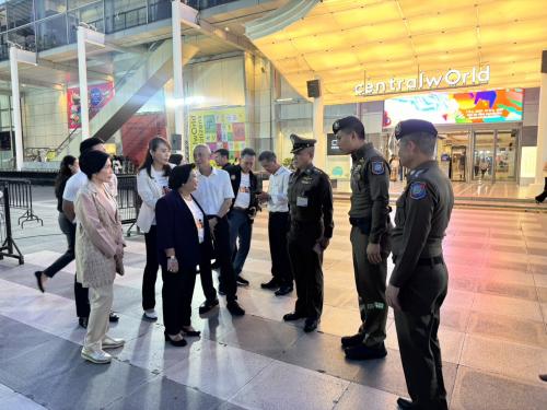 รูปภาพหน้าปก fa8a7c1f-04e7-44d6-810a-a045fc406289