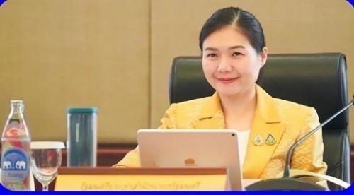 รูปภาพหน้าปก 25d053c9-1d61-4899-8cec-d95fbb04d7b3