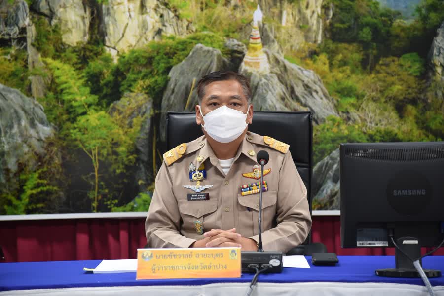 รูปภาพหน้าปก 8608b133-002f-4855-966b-130130431680