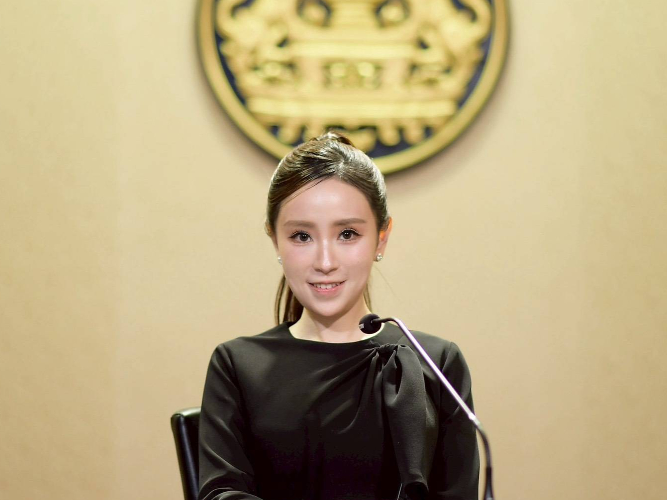 รูปภาพหน้าปก fd63b01c-85ec-41e9-b977-1b83c51c4cf4