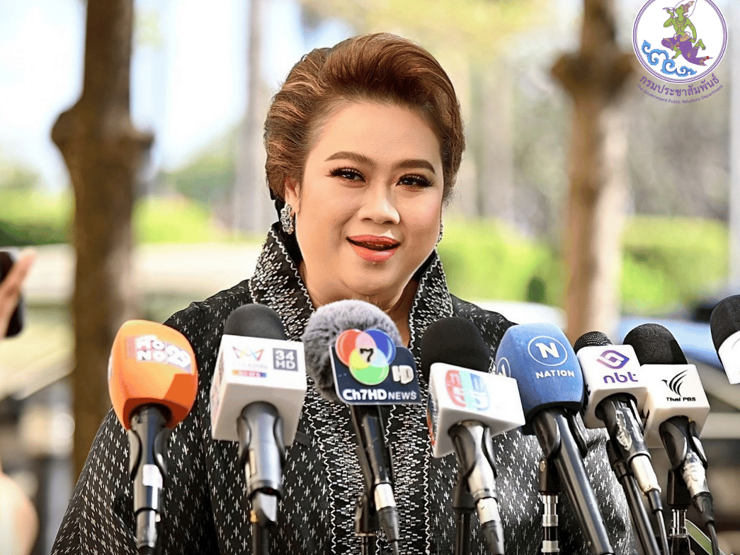 รูปภาพหน้าปก f0853c31-e168-4958-a02f-b78432acd071