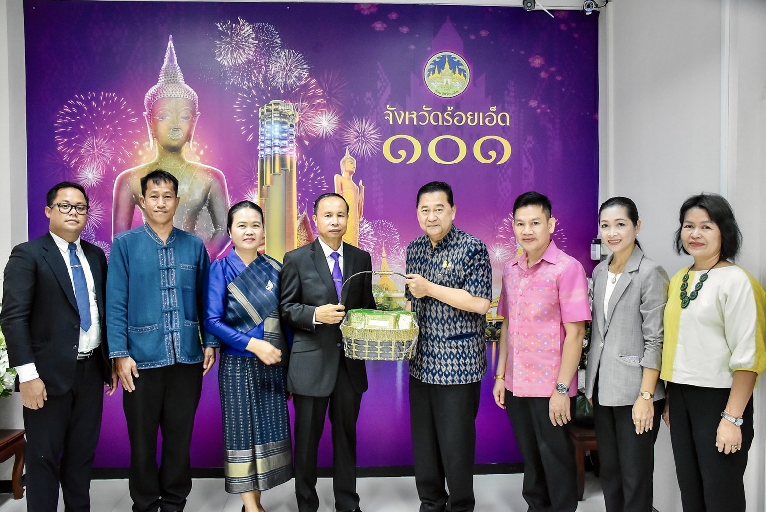 รูปภาพหน้าปก ee306c59-0169-45ac-acfe-73cd3dbbffb6