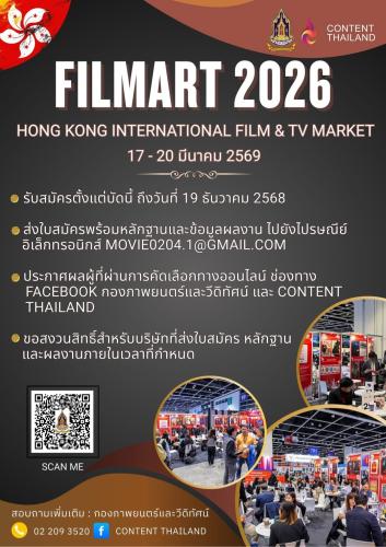 รูปภาพหน้าปก c7910733-efb7-4a6d-8cd4-a2073600803e