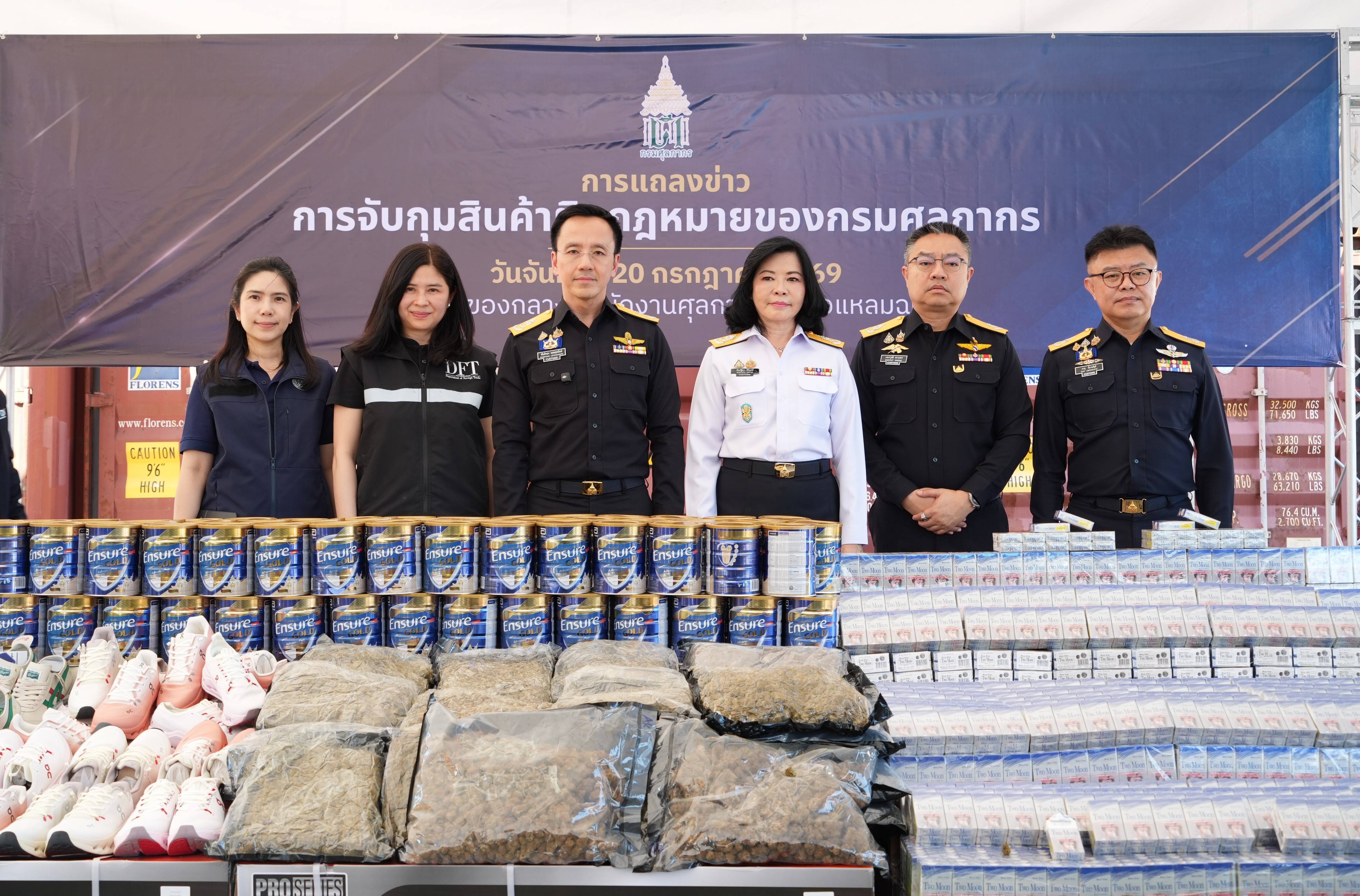 รูปภาพหน้าปก 9fb4d962-6eea-4372-9eaa-fec2c5a9b2c9