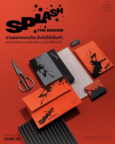 รูปภาพหน้าปก 87e5bddc-d893-47e1-a790-fddd54eb7362