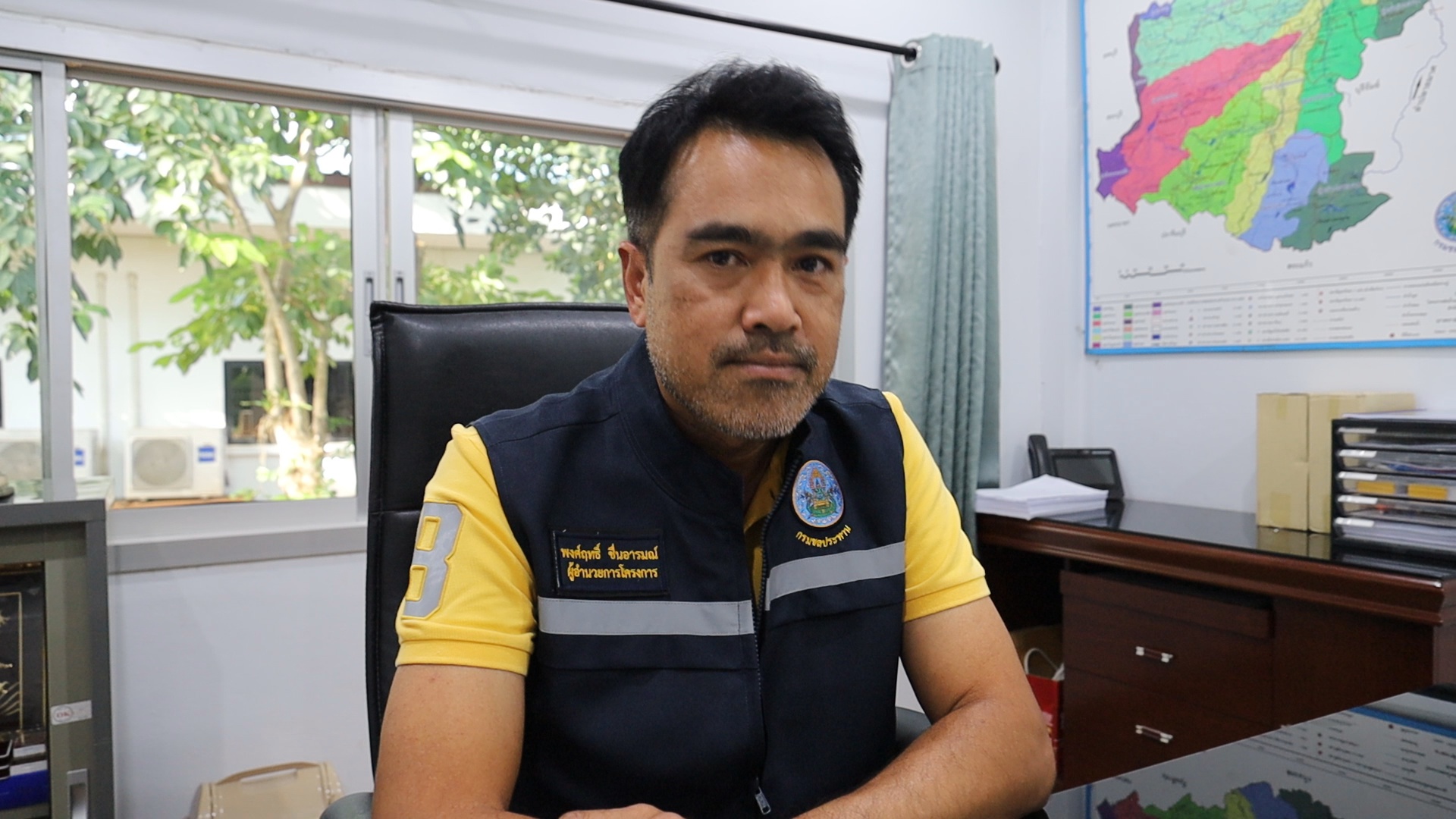 รูปภาพหน้าปก 691d786d-50e5-4d7b-b486-5188cfe72d7b