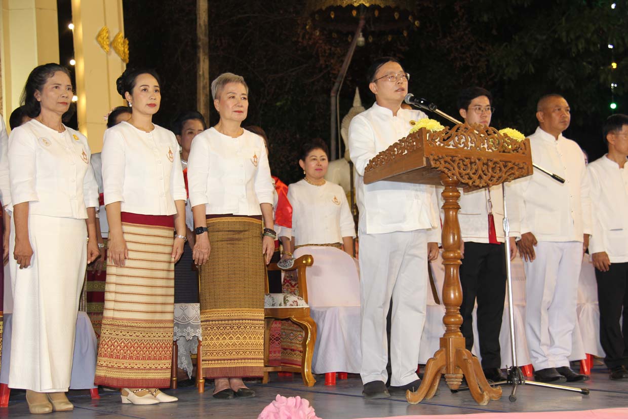 รูปภาพหน้าปก 8c2798b5-ac30-4d61-aacd-c38ecf4f2e2a