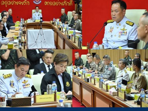 รูปภาพหน้าปก 5479821e-7916-42ee-8da5-8e060ec837d8