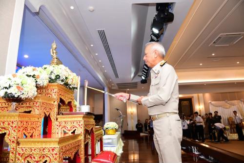 รูปภาพหน้าปก 38d91c1a-53d6-4b74-bcf6-26b559d520a0