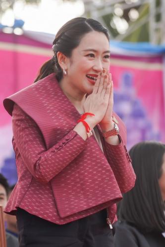 รูปภาพหน้าปก 27f256b3-c06e-40a0-b58a-c0f77840dd1e