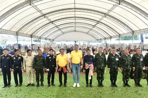 รูปภาพหน้าปก 1d0282c9-8810-4edb-b716-6e4600dfbcc2